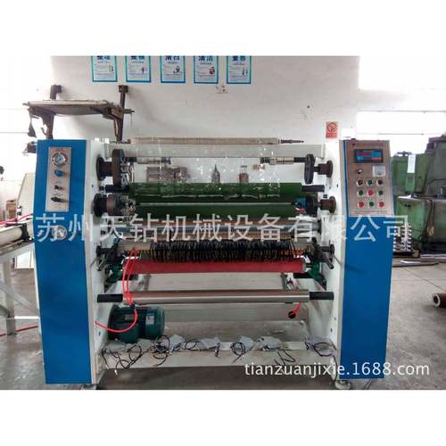 气刀文具胶带分条机易拉断文具胶带分条机文具胶带分条机气刀型