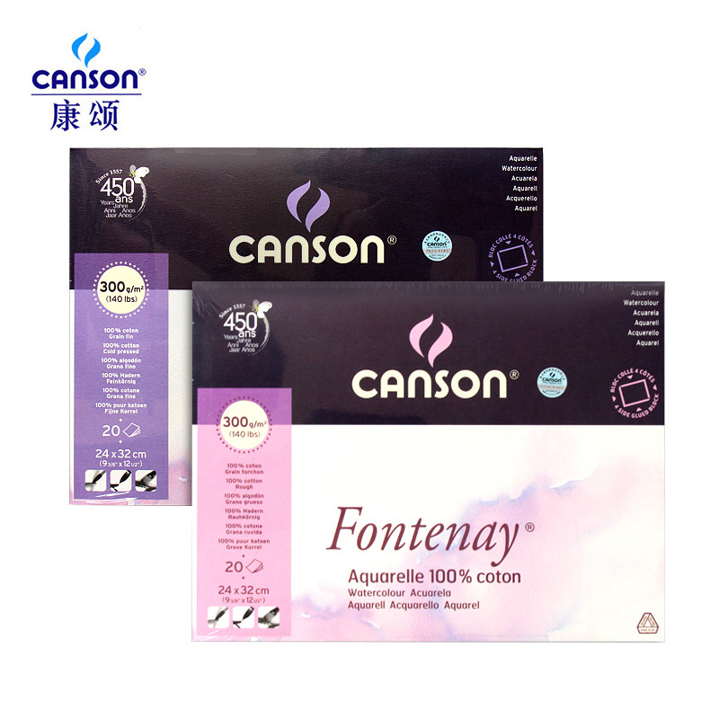 康颂枫丹叶水彩本 学生美术生专用300g四面封胶水彩画纸粗糙纹理/中粗纹写生8k/16k随身彩铅绘画本,文具电教/文化用品/商务用品,水彩纸/本/水彩水粉颜料本,淘宝优惠券,粉丝福利购,淘宝优惠卷