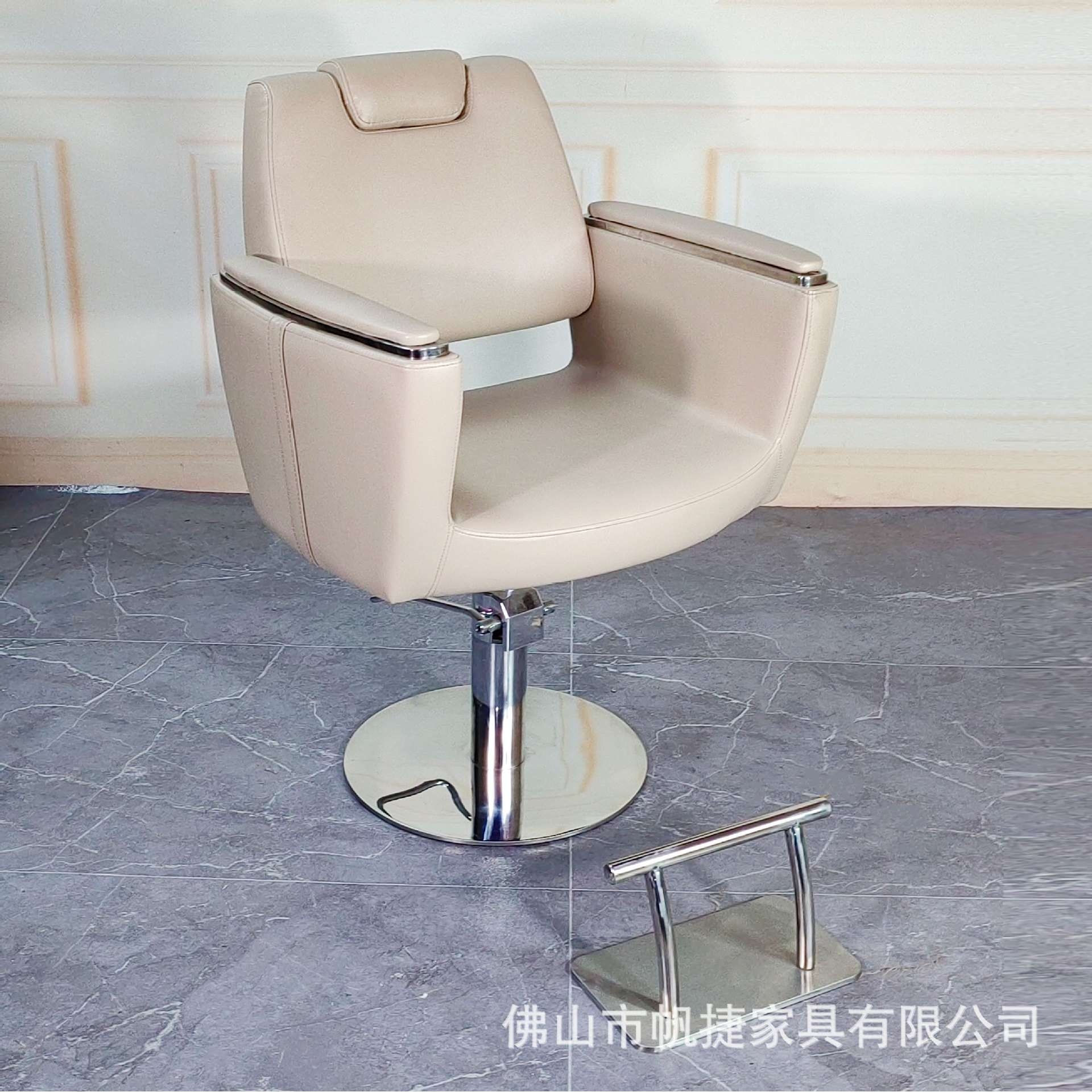 帆捷美发椅理发店专用发廊椅理容椅剪发椅升降旋转不锈钢扶手理发