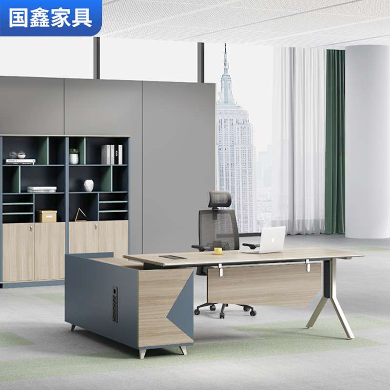 时尚老板办公桌椅组合简约现代总裁主管经理大班台办公室电脑桌子