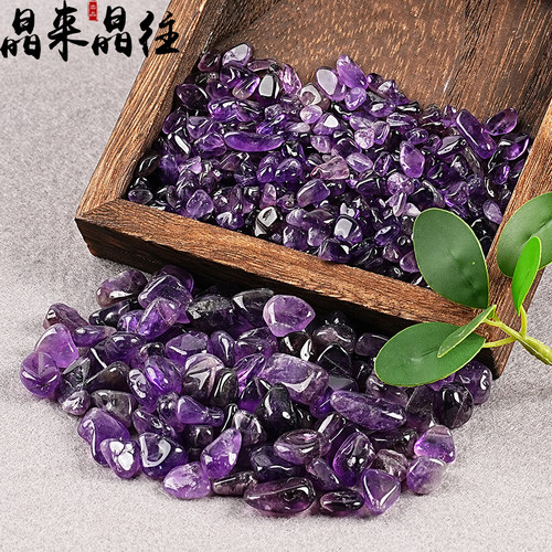 天然紫水晶紫水晶晶莹剔透