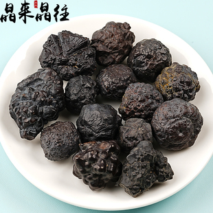 天然黑金刚原石摆件非洲埃及黑钻石原矿物陨石标本观赏奇石把玩