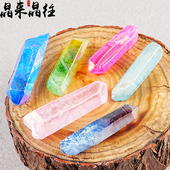 天然水晶原石摆件电镀龙息石七彩色矿物鱼缸装 饰石头儿童宝石标本