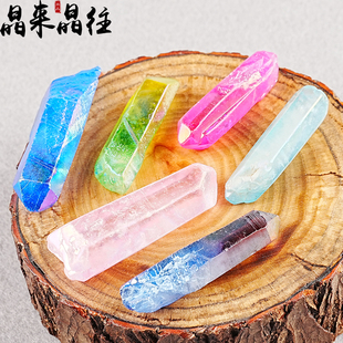 天然水晶原石摆件电镀龙息石七彩色矿物鱼缸装 饰石头儿童宝石标本