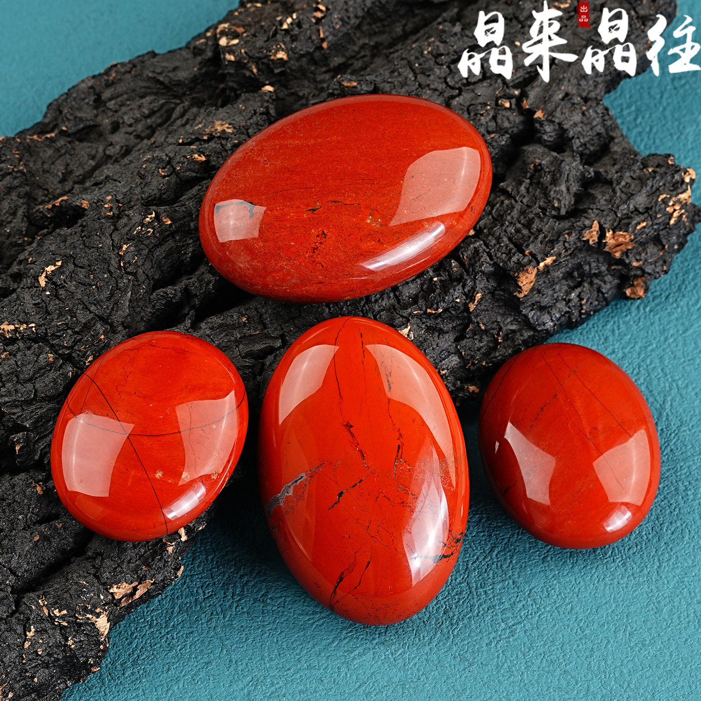 天然红碧玉把玩手件男女士随身原石热敷石手盘神器保健球玉石文玩