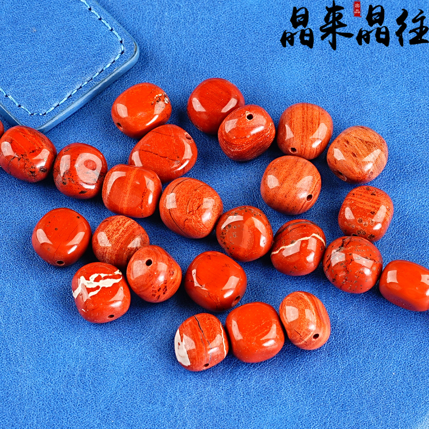 天然红碧玉有孔散珠子随形不规则串珠材料南非鸡血红diy手工配件
