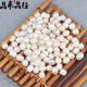 无孔天然淡水珍珠药用珠颗粒真珍珠磨粉无核供佛修曼扎米形散珠
