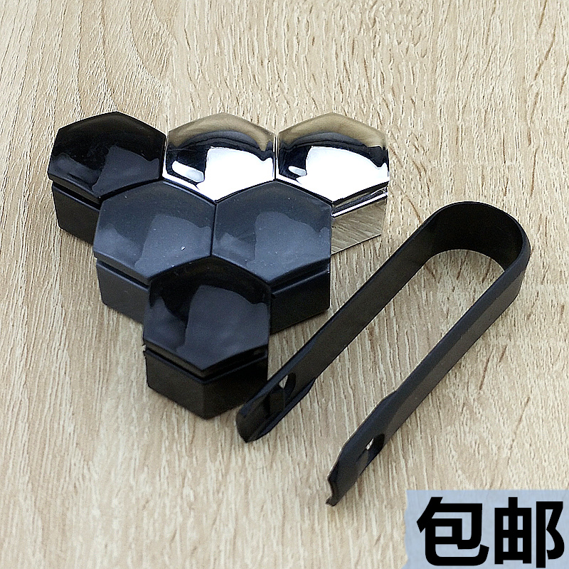 固亿咔轮胎螺丝帽防尘防锈