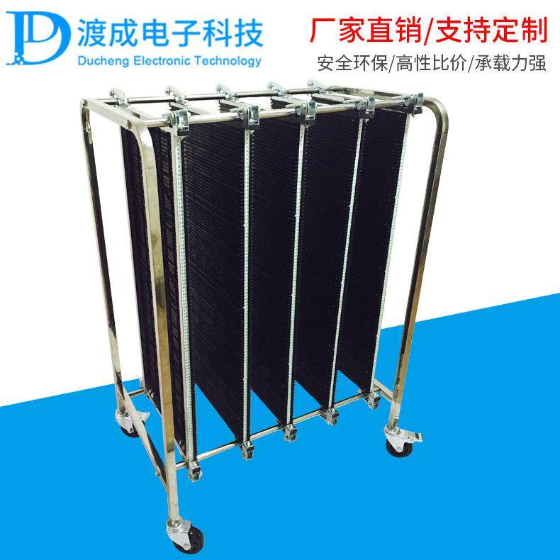 东莞防静电pcb周转车smt不锈钢物料千层架防静电转运车收纳架包邮