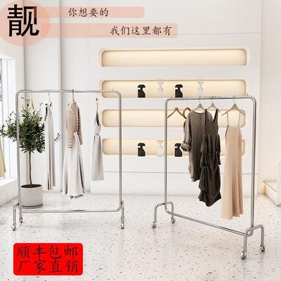 女服装店展示架落地式移动服装架不锈钢拉丝中岛展示架挂衣架货架