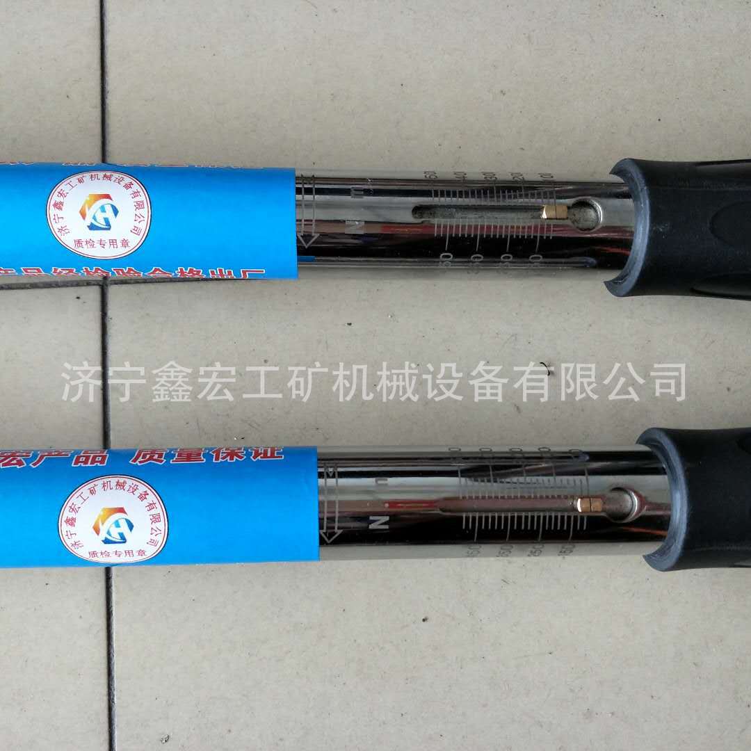锚杆预应力扭力扳手 100-1000N扭力扳手 声控式自动脱落