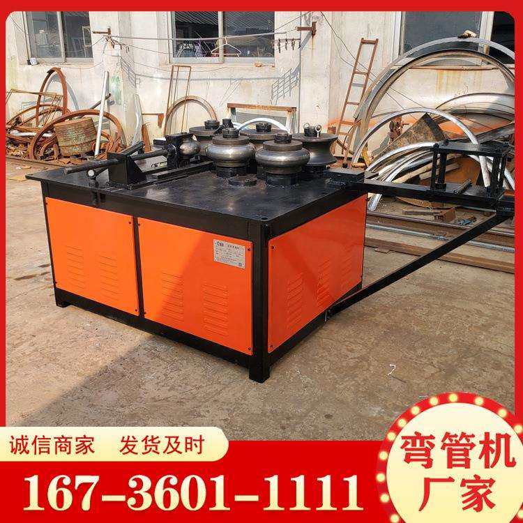方管圆管电动滚圆机角铁滚圆机 数控卷圆机 角钢扁铁钢筋弯弧机,农机/农具/农膜,播种栽苗器/地膜机,淘宝优惠券,粉丝福利购,淘宝优惠卷