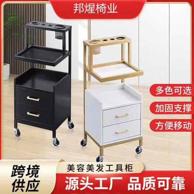 新款理发店推车多功能置物架美发店专用烫染推车理发店工具柜