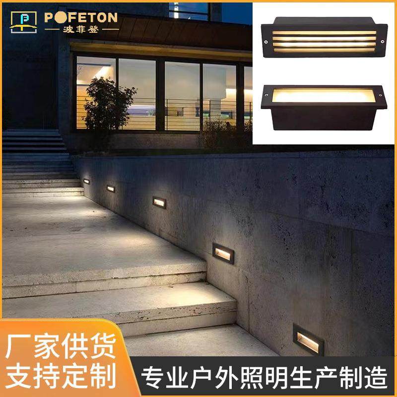 厂家直销户外防水庭院别墅楼梯走廊花园灯草坪灯LED台阶灯墙角灯,农机/农具/农膜,播种栽苗器/地膜机,淘宝优惠券,粉丝福利购,淘宝优惠卷
