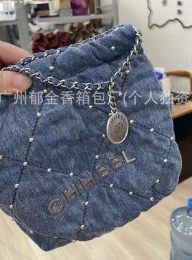 24s新款打钉牛仔 22bag mini 水洗牛仔布铆钉金币可拆卸肩带