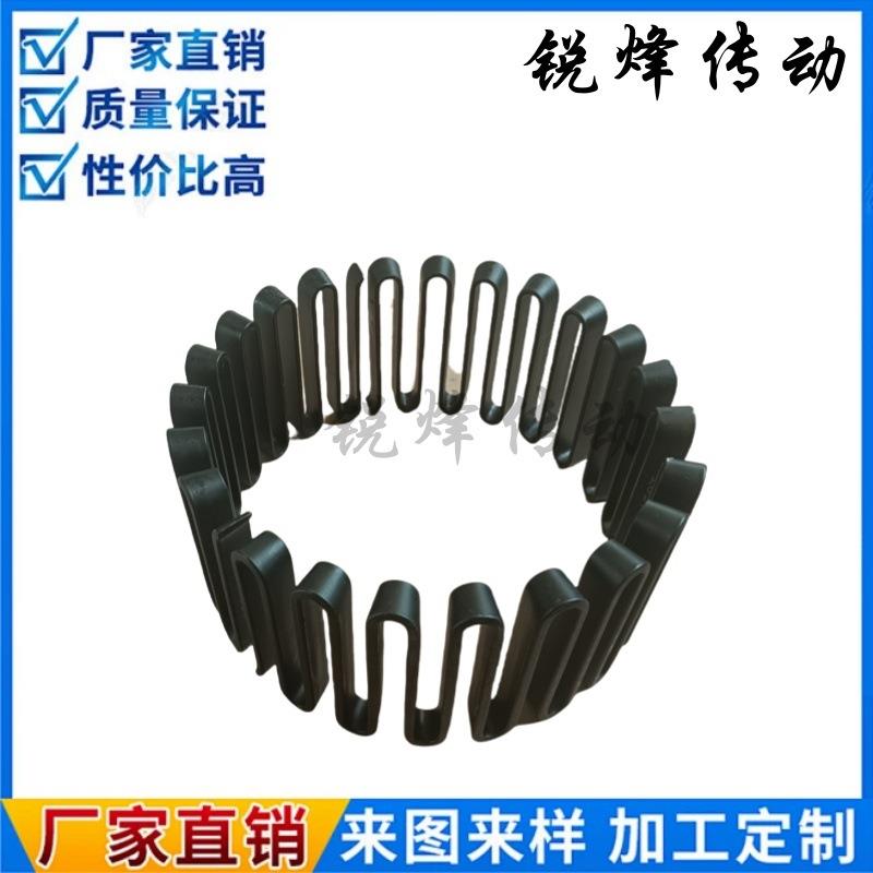 联轴器蛇形弹簧片1180T 6190T 1200T05 1220T10铝壳替代FAlk蛇簧