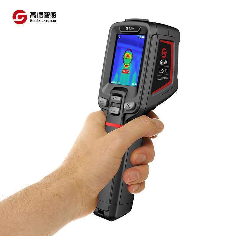 高德红外测温热像仪T120H人体体温筛查版可高温预警手持热成像仪