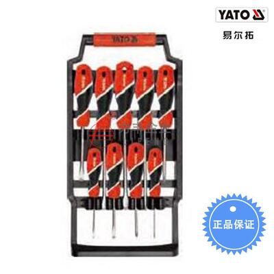【含税】易尔拓工具 三色柄螺丝批组套YT-25968