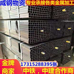 现货直销冷轧光亮10*40*1.2 1.5方管黑退 矩形管30x10x1.5方钢管