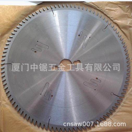 电子开料锯片 往复锯片 中纤板 精密裁板锯用合金锯片,农机/农具/农膜,播种栽苗器/地膜机,淘宝优惠券,粉丝福利购,淘宝优惠卷