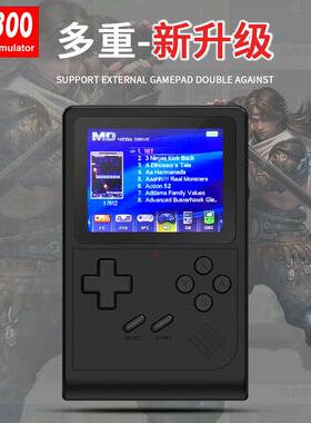 跨境新款GB300掌上游戏机3寸屏幕6000游戏8个模拟器电视游戏机
