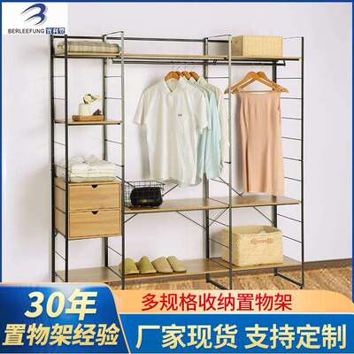 落地衣架带抽屉挂衣架家用卧室储物衣帽架卧室置物架纳架置物架