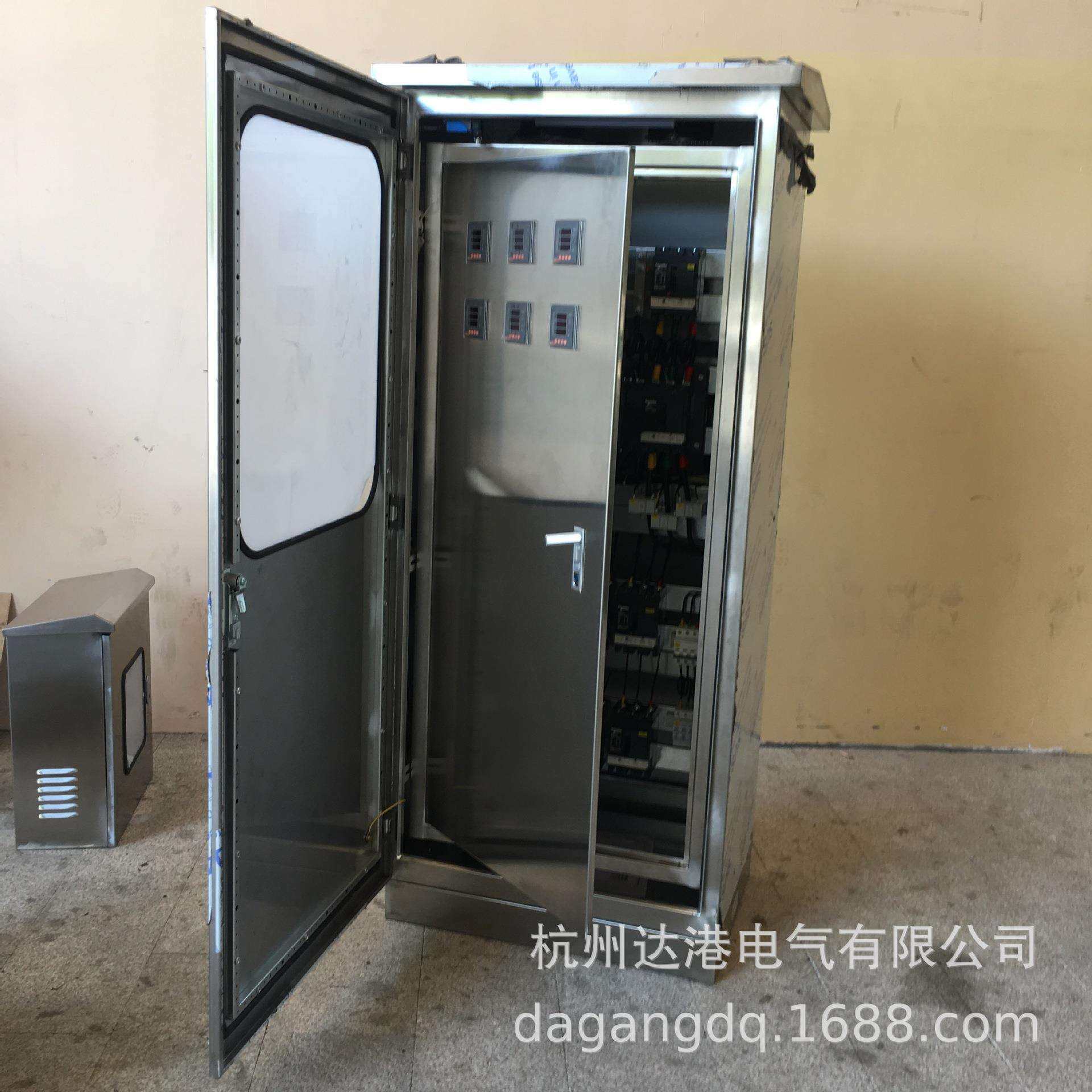 非标 控制柜 厂家 304户外双门防雨柜 泵站动力柜,农机/农具/农膜,播种栽苗器/地膜机,淘宝优惠券,粉丝福利购,淘宝优惠卷