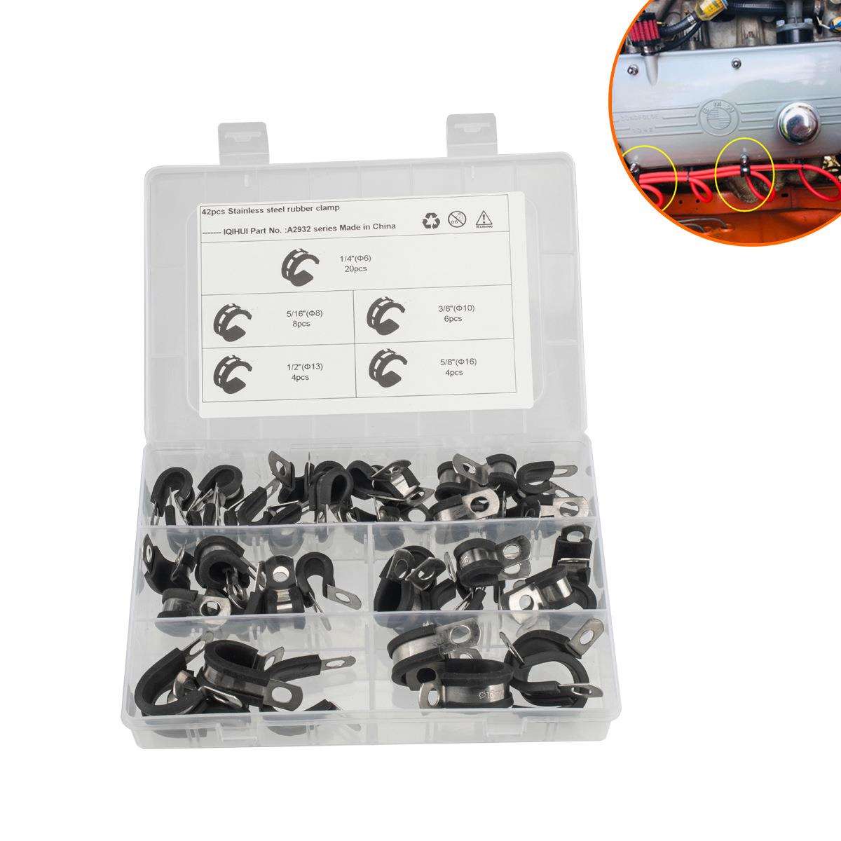 跨境直供-42只装5种规格-不锈钢304胶条卡箍 R型连胶条卡箍