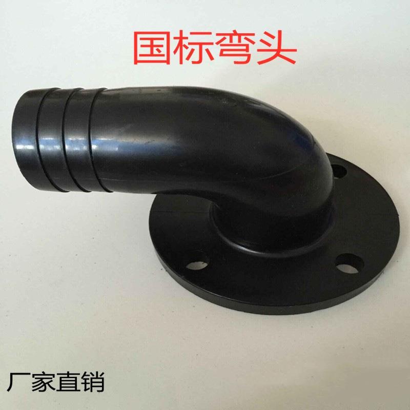 铸铁弯头法兰90度弯管件配件潜水污水泵出水口排污泵宝塔接头