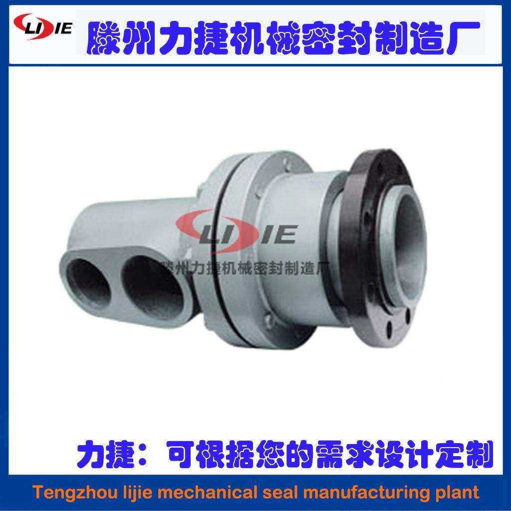 三通多通路旋转接头 高温旋转接头 冷却水旋转接头,农机/农具/农膜,播种栽苗器/地膜机,淘宝优惠券,粉丝福利购,淘宝优惠卷