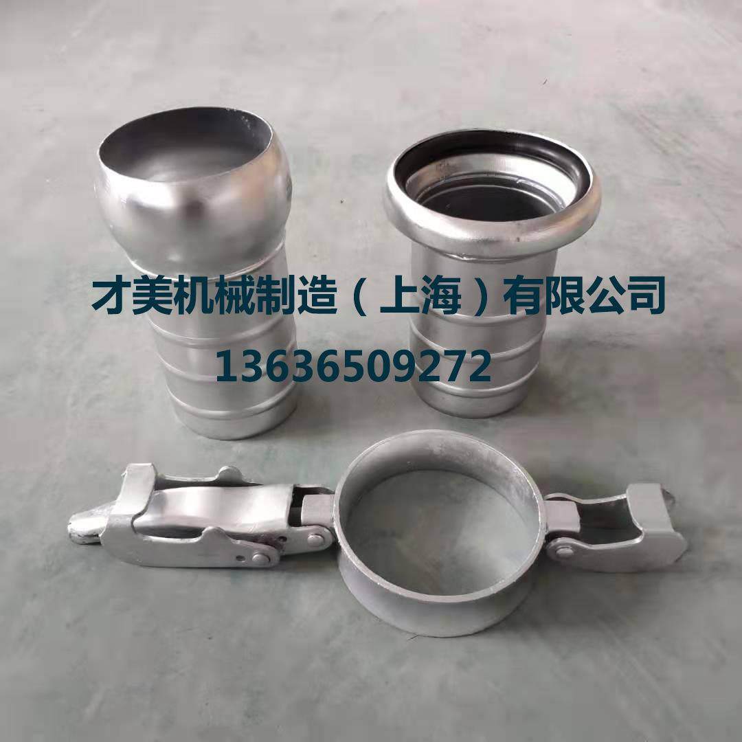 水泵配件 抽排水管快接头 快速接头 4寸6寸8寸10寸快接,农机/农具/农膜,播种栽苗器/地膜机,淘宝优惠券,粉丝福利购,淘宝优惠卷