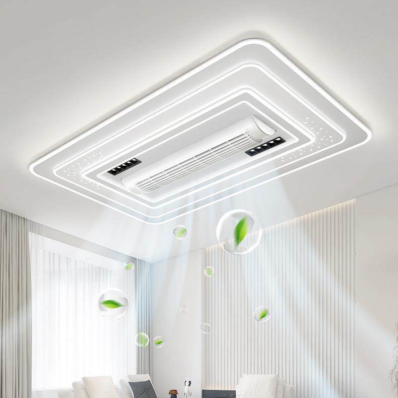 无叶风扇灯2024新款客厅主灯高档超亮led吸顶灯现代简约灯具全屋,农机/农具/农膜,播种栽苗器/地膜机,淘宝优惠券,粉丝福利购,淘宝优惠卷