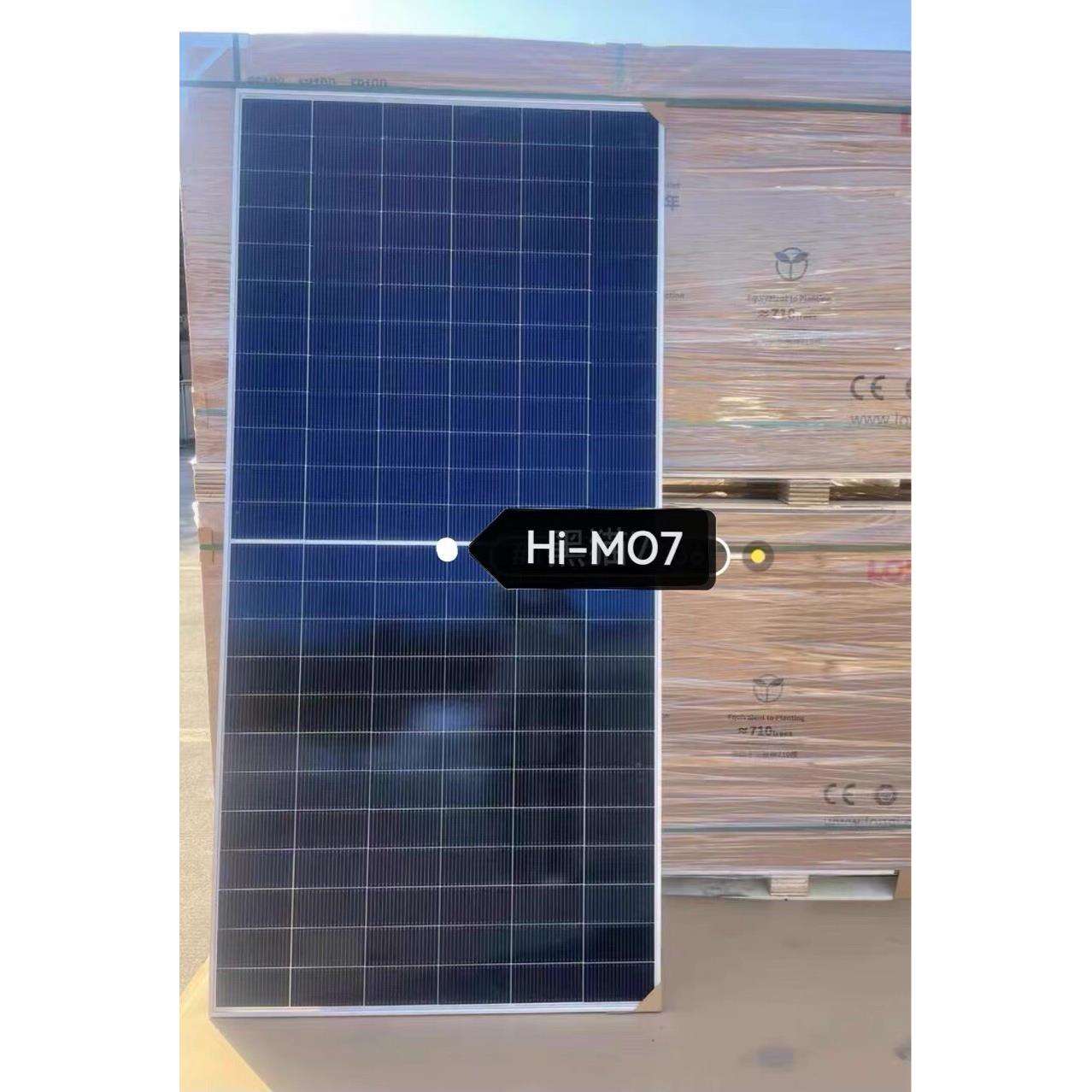 隆基黑猫7Hi-MO7光伏板A级565瓦570瓦600瓦双玻太阳能光伏发电板