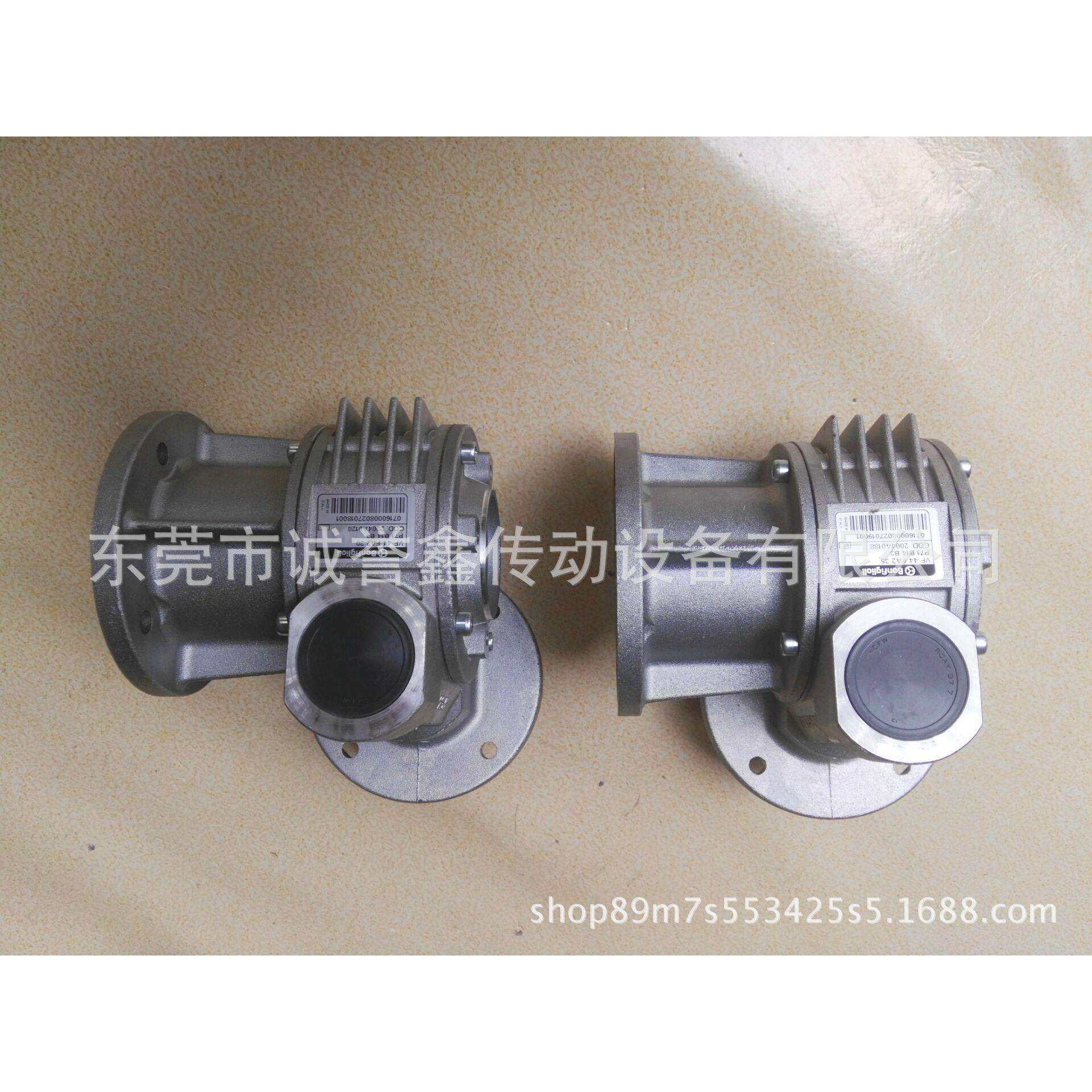 意大利邦飞利I减速机MVF49 P1 7 /MVF49A 15 / MVF49 F1 7,农机/农具/农膜,播种栽苗器/地膜机,淘宝优惠券,粉丝福利购,淘宝优惠卷