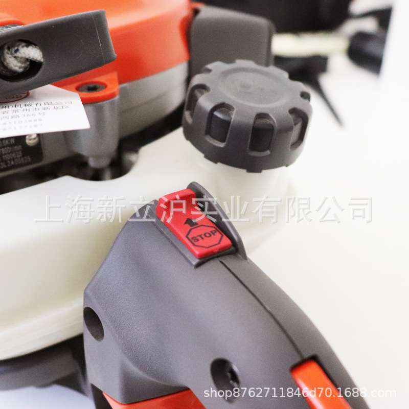 富世华522HD60SS双刃绿篱机重修园林单刃修剪机汽油修枝绿化城市