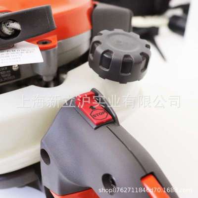 富世华522HD60SS双刃绿篱机重修园林单刃修剪机汽油修枝绿化城市