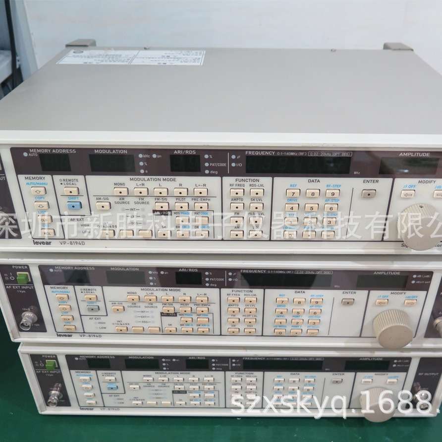 VP-8194D RDS信号发生器 AM/FM信号源测试