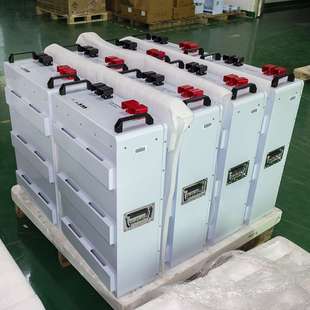 home lithium battery batterie 24v ups