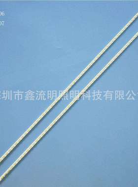 58LED/2012SLS55 7030 58 R REV1.2其他LED背光源