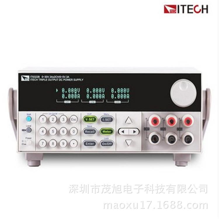 ITECH/艾德克斯 IT6302 三通道可编程式可调直流稳压电源 30V5V3A