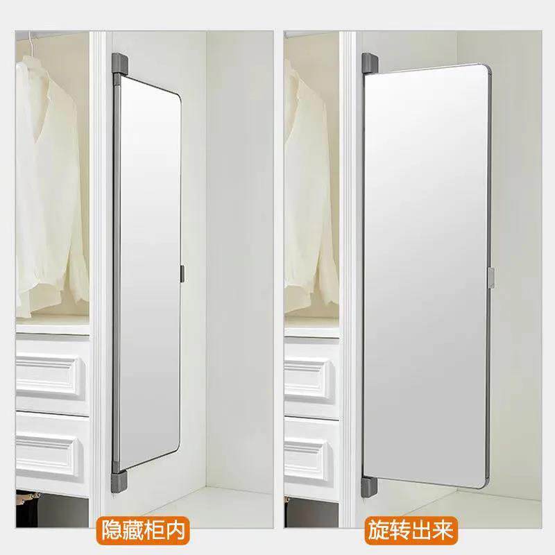 衣柜镜子全身境内置翻转隐藏旋转试衣镜平开门内装隐形折叠穿衣镜