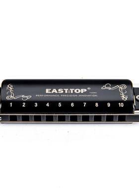 外贸Easttop T008K 2.0 东方鼎10孔布鲁斯全音阶高级演奏口琴厂家
