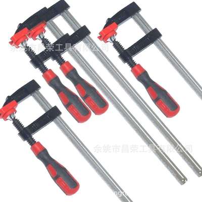 F Clamps Bar Clamp Heavy Duty 150 x 50mm 6