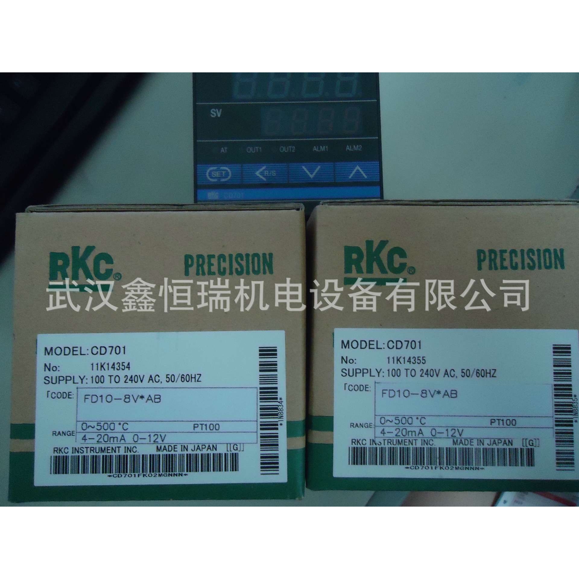 RKC温控仪C700/REX-C700/CB700/CD701现货