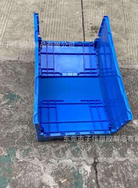 蓝色汽车配件箱 EU汽配胶箱 仓储货物塑料箱