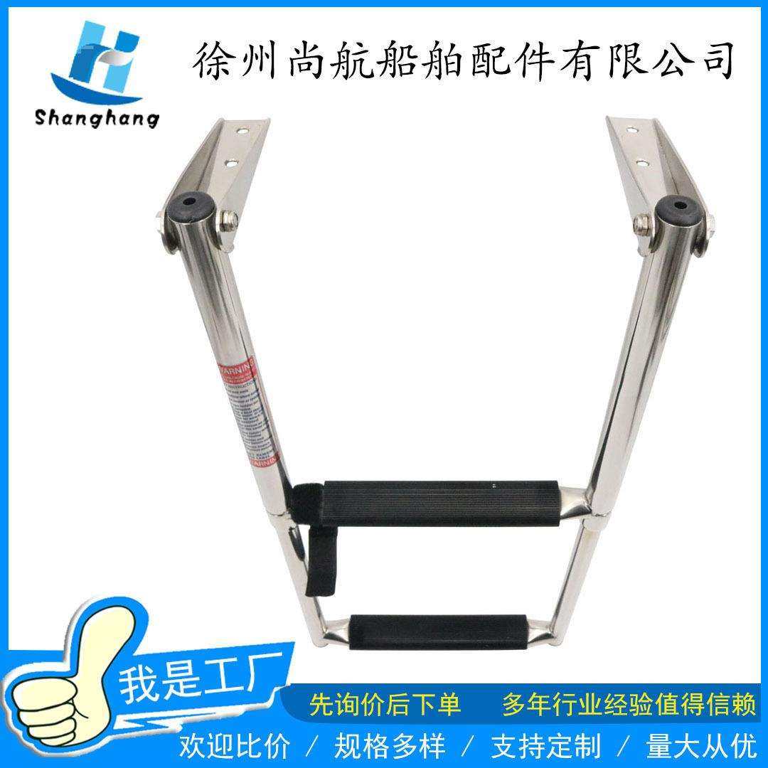 不锈钢 2节伸缩梯 下水梯 船舶用 亚马逊热销 游艇配件,农机/农具/农膜,播种栽苗器/地膜机,淘宝优惠券,粉丝福利购,淘宝优惠卷