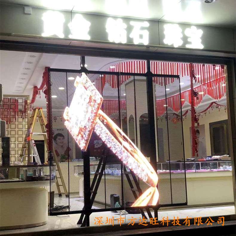 led透明屏led冰屏led transparency screen LedDisplayScreen