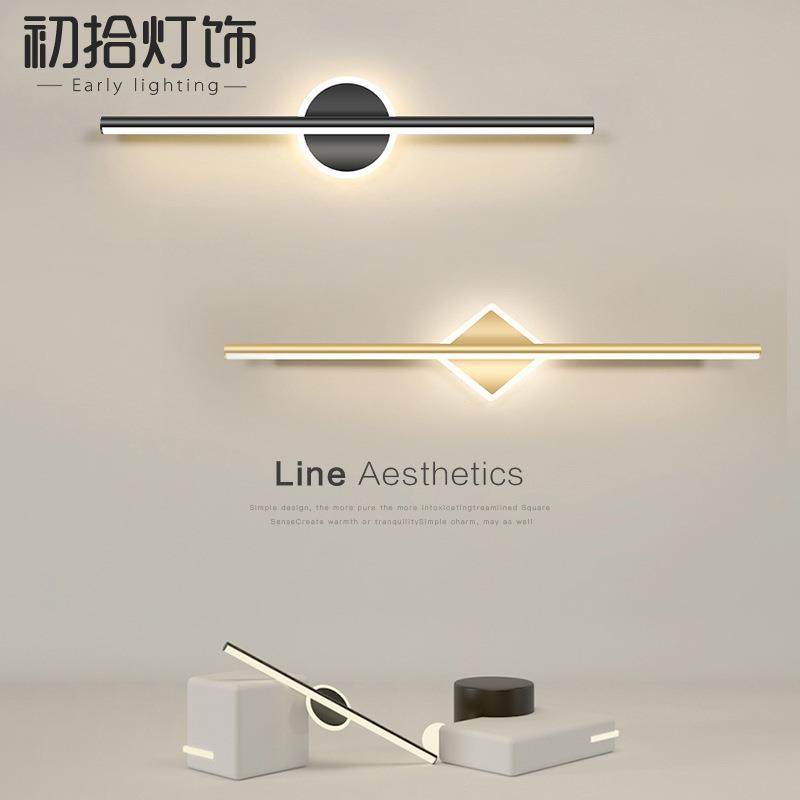 化妆镜梳妆台led补光灯简约现代浴室卫生间镜柜专用灯镜前灯壁灯,农机/农具/农膜,播种栽苗器/地膜机,淘宝优惠券,粉丝福利购,淘宝优惠卷