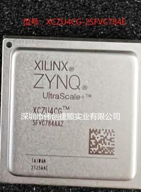 XCZU4CG-2SFVC784E 封装：FCBGA-784 ARM-R5 嵌入式微控制器芯片