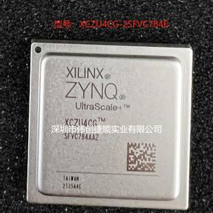 XCZU4CG-2SFVC784E 封装:FCBGA-784 ARM-R5 嵌入式微控制器芯片